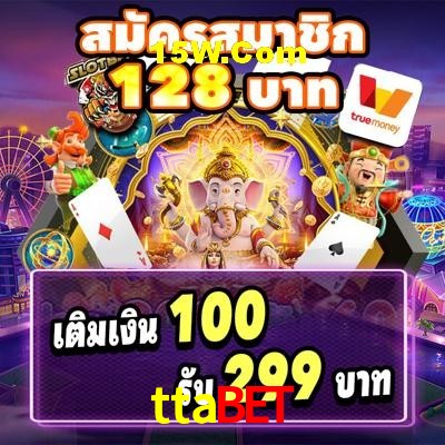 Live Casino ttabet